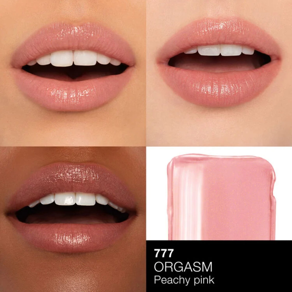 NARS Afterglow Sensual Shine Lipstick Breathless 0.05 oz